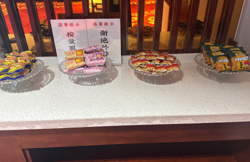 air-8303222号头等舱候机室