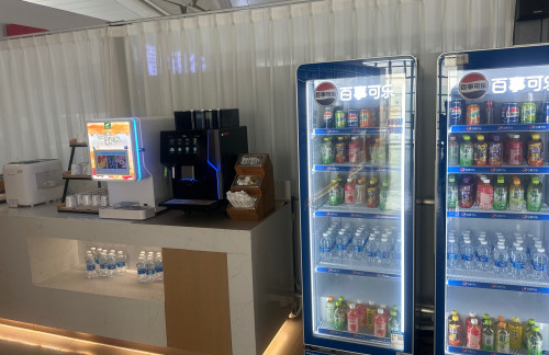 INC头等舱候机室 (T3国内)