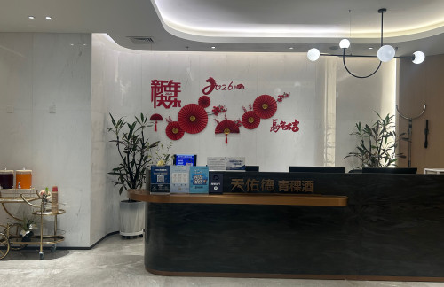 XNN头等舱休息室01(T3国内)