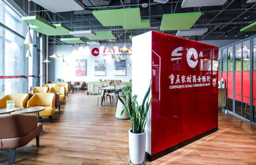 CQ1龙腾高铁商务休息室