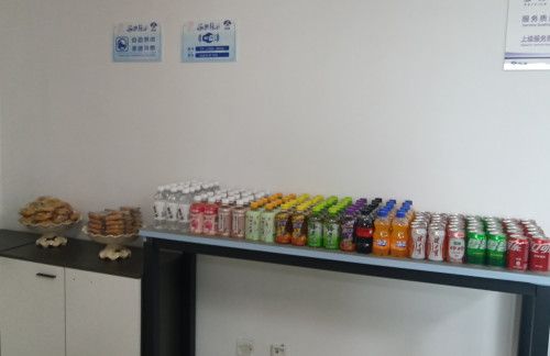 DQA头等舱休息室