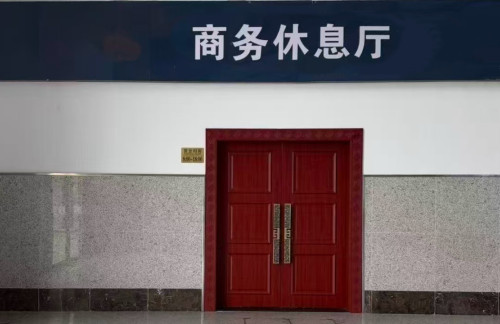 air-321873商务休息厅