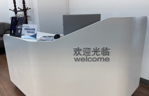 CIF1号头等舱休息室