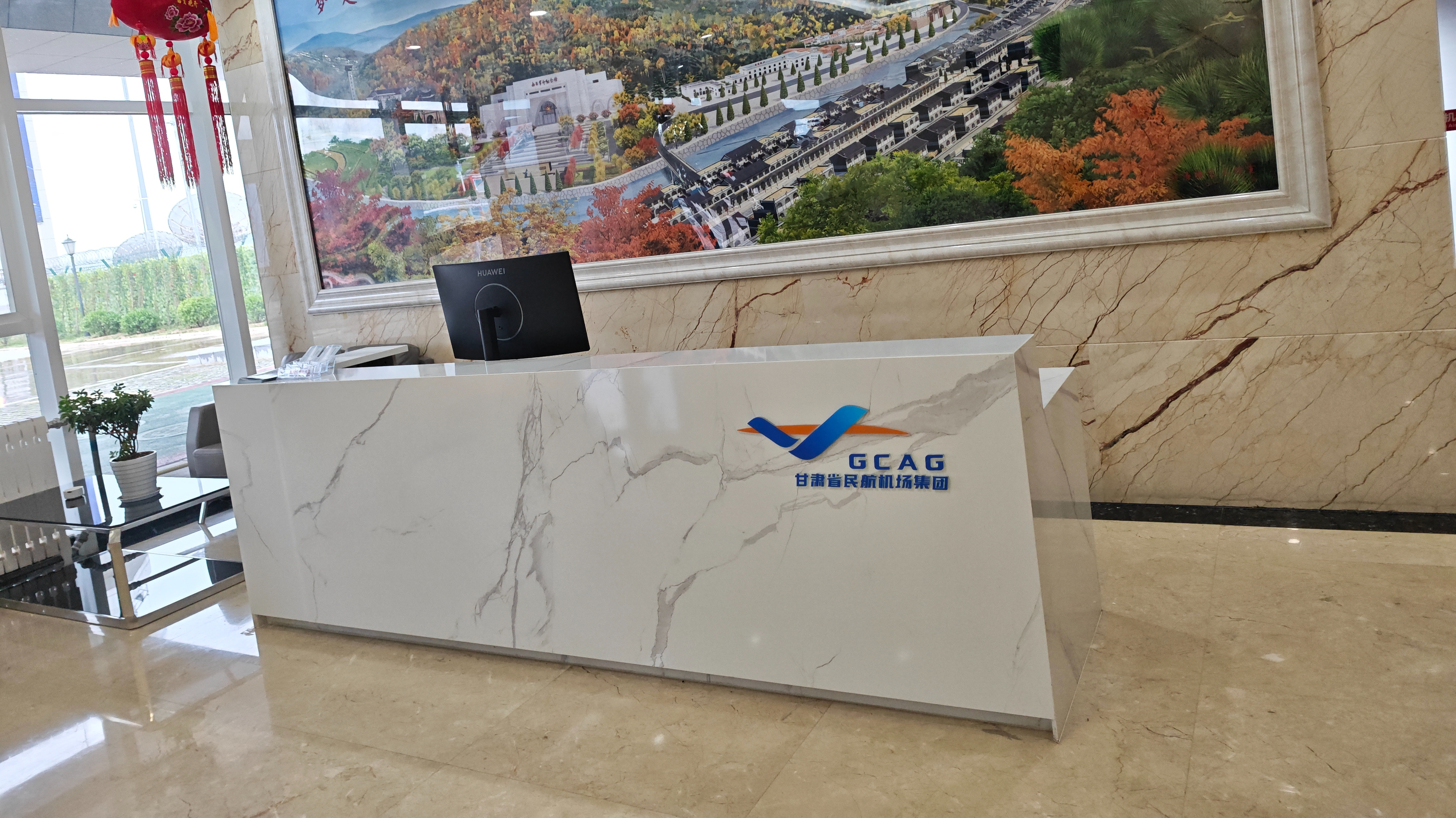 VIP Lounge No. 3 atmosphere, image 3