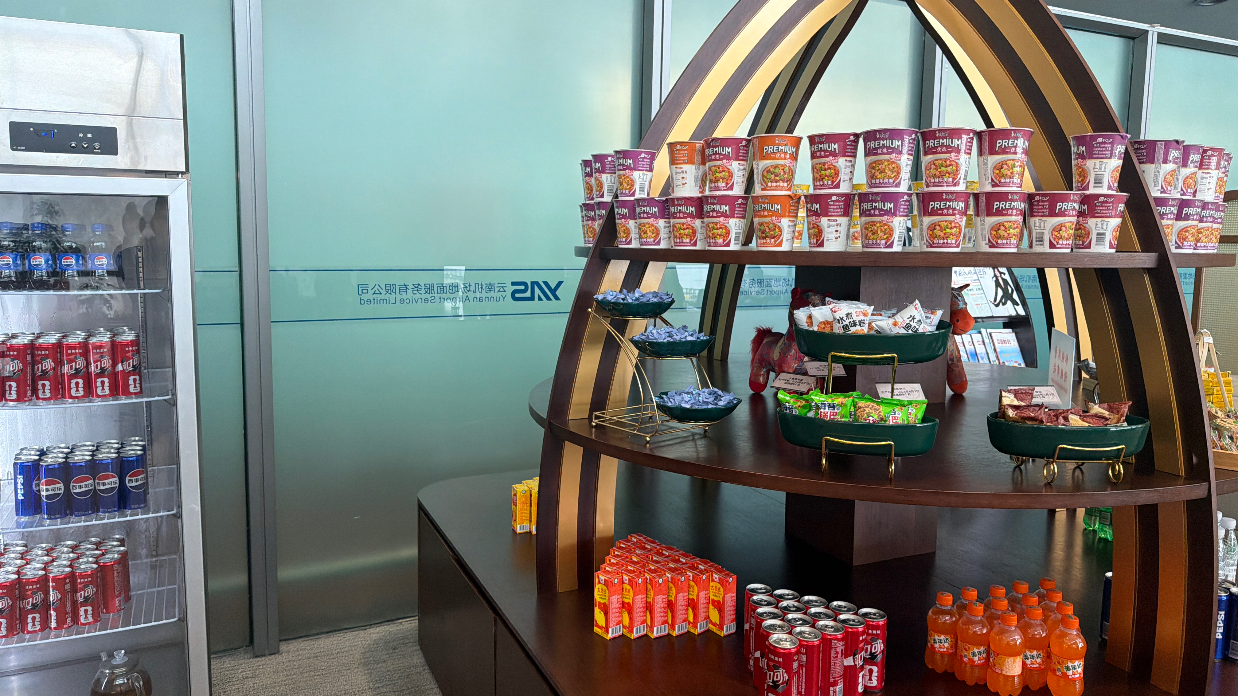 First Class/Business Class Lounge V6 atmosphere, image 5