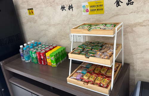 盐城南洋国际机场头等舱休息室(T2国内)