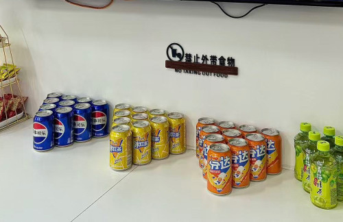 suzbz晨晖商旅厅