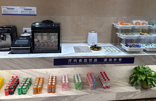 阜阳机场头等舱/商务舱候机室V3