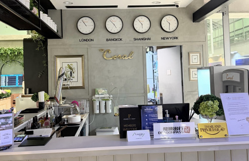 曼谷素万那普机场The Coral Premium Lounge