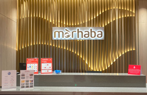 克拉克国际机场Marhaba Lounge