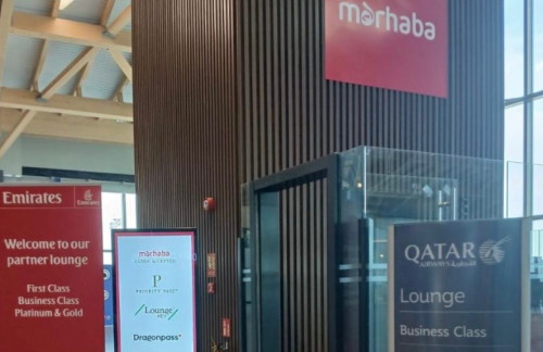 克拉克国际机场Marhaba Lounge